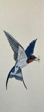 Swallow with insect (7,5 cm)