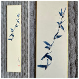 Swallows (7,5 cm)