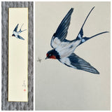 Swallow with insect (7,5 cm)