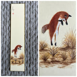 Fox (7,5 cm)