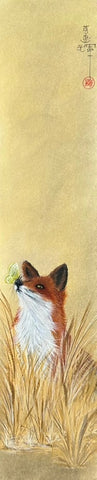 Fox with butterfly (7,5 cm)