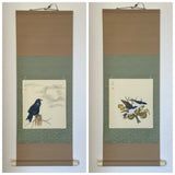 Shikishi Kake (85 cm)