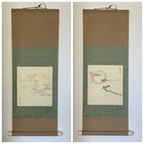 Shikishi Kake (85 cm)