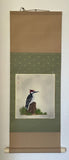 Shikishi Kake (85 cm)