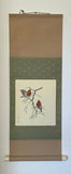Shikishi Kake (85 cm)