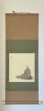 Shikishi Kake (85 cm)