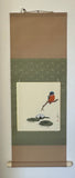 Shikishi Kake (85 cm)