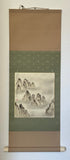 Shikishi Kake (85 cm)