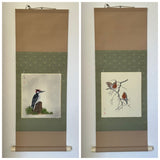 Shikishi Kake (85 cm)