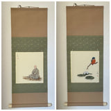 Shikishi Kake (85 cm)