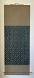 Shikishi Kake (85 cm)