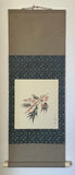 Shikishi Kake (85 cm)