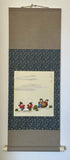 Shikishi Kake (85 cm)