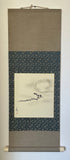 Shikishi Kake (85 cm)