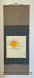 Shikishi Kake (85 cm)