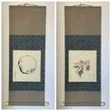 Shikishi Kake (85 cm)