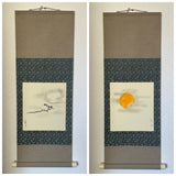 Shikishi Kake (85 cm)