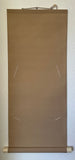 Shikishi Kake (75 cm)