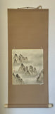 Shikishi Kake (75 cm)