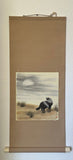 Shikishi Kake (75 cm)