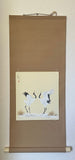 Shikishi Kake (75 cm)