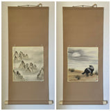 Shikishi Kake (75 cm)