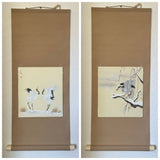 Shikishi Kake (75 cm)
