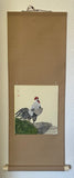 Shikishi Kake (85 cm)