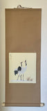 Shikishi Kake (85 cm)