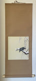 Shikishi Kake (85 cm)