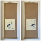 Shikishi Kake (85 cm)
