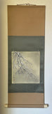 Shikishi Kake (85 cm)