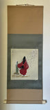 Shikishi Kake (85 cm)