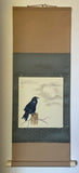 Shikishi Kake (85 cm)