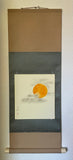 Shikishi Kake (85 cm)