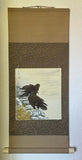 Shikishi Kake (75 cm)