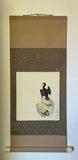 Shikishi Kake (75 cm)