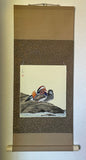 Shikishi Kake (75 cm)