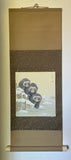 Shikishi Kake (85 cm)