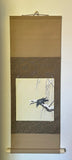 Shikishi Kake (85 cm)