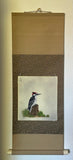 Shikishi Kake (85 cm)