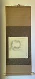 Shikishi Kake (85 cm)