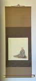 Shikishi Kake (85 cm)