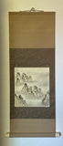 Shikishi Kake (85 cm)