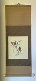 Shikishi Kake (85 cm)