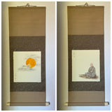 Shikishi Kake (85 cm)