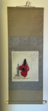 Shikishi Kake (85 cm)