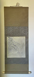 Shikishi Kake (85 cm)