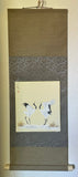Shikishi Kake (85 cm)