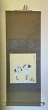 Shikishi Kake (85 cm)